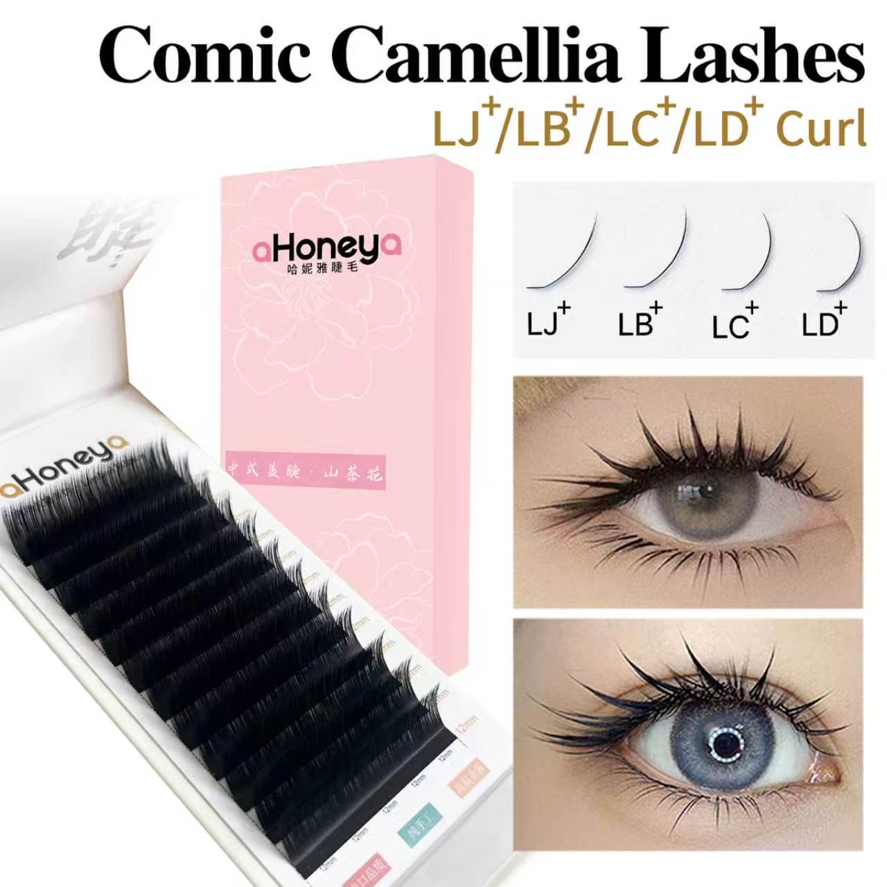 Eyelash Extension Japanese - Extensions de cils Honey Curled LB