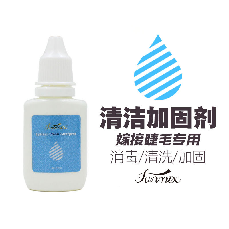 FUINMIX 10ml nettoyant liquide - Lash Primer Cleanser avis et prix
