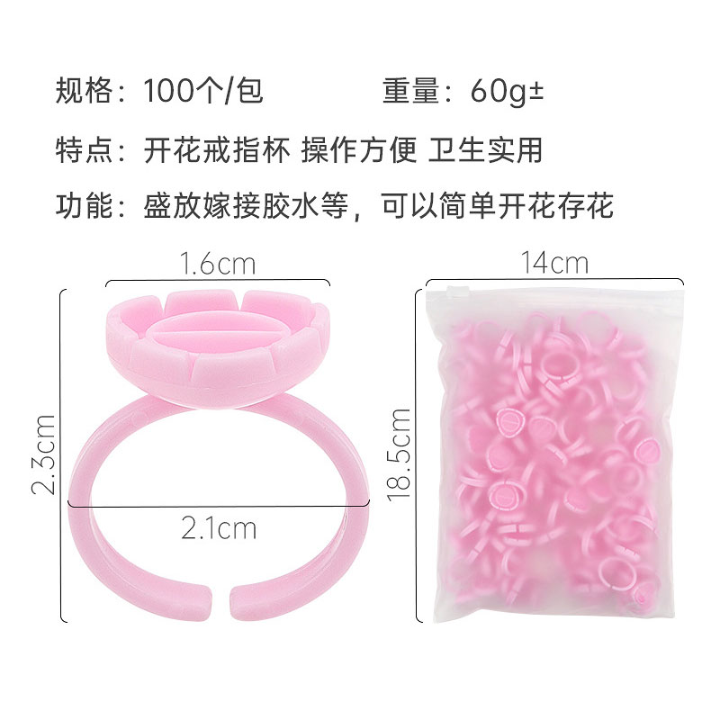 Anneaux de tasse d'éventail de - Eyelash Extension Volume Lashes avis et prix