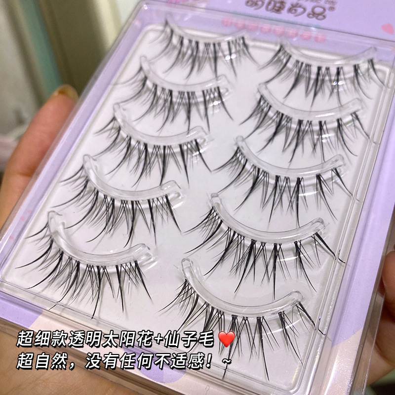 3 paires de faux cils effet na - Eyelash Extension Japanese avis et prix