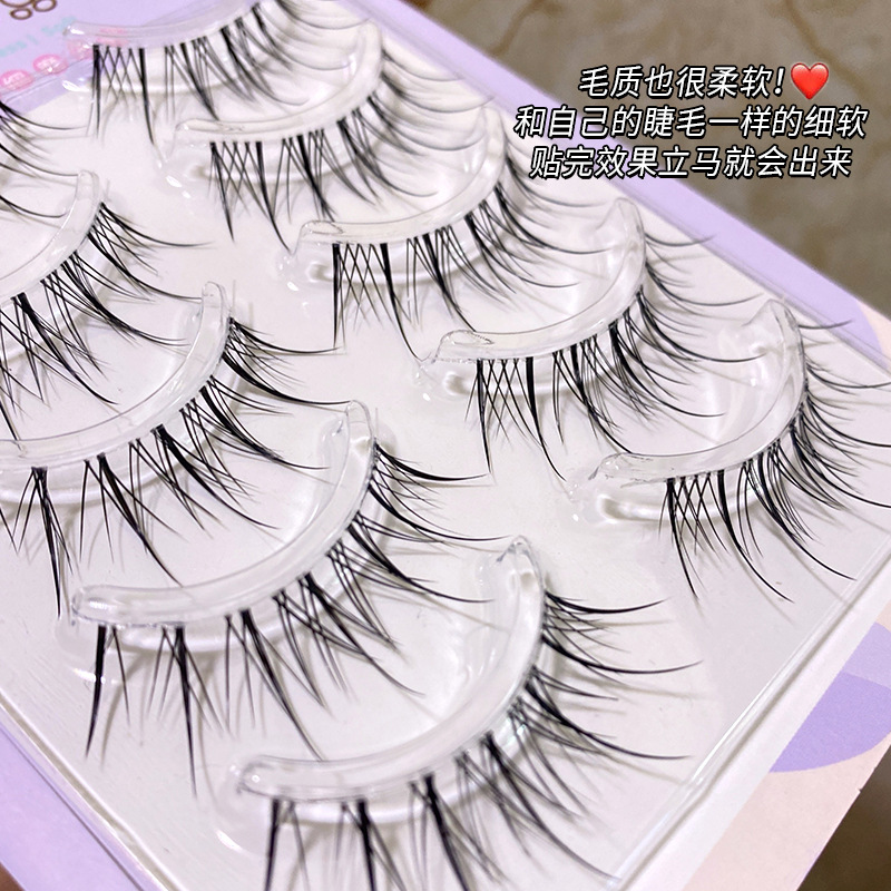 3 paires de faux cils effet na - Eyelash Extension Japanese avis et prix