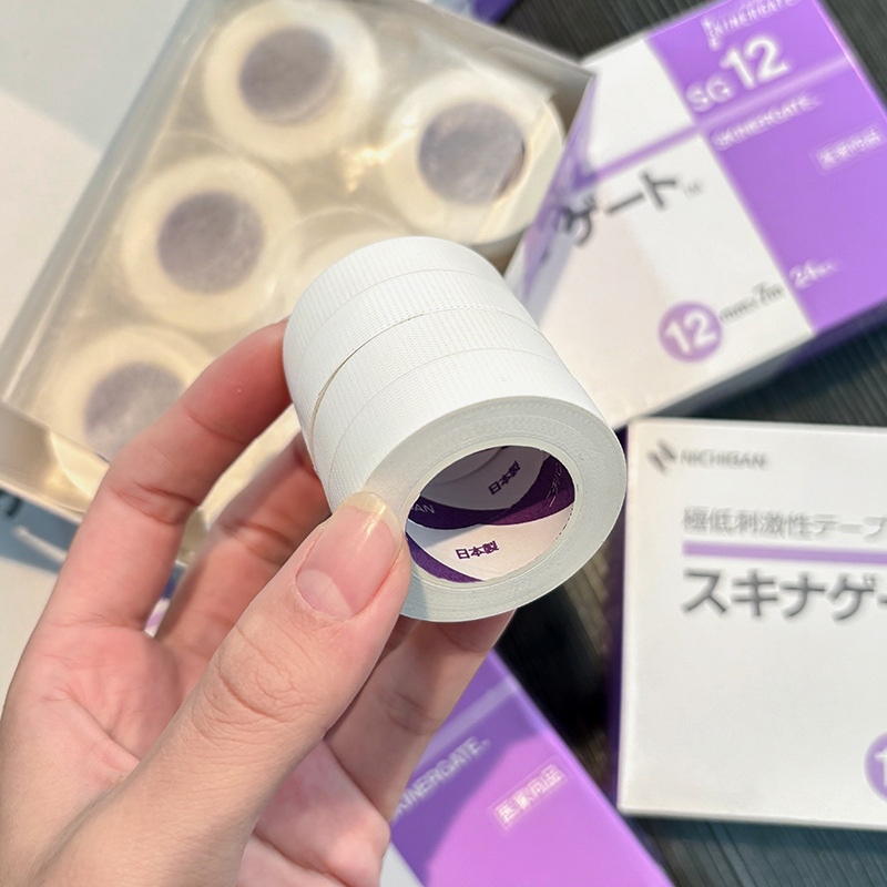 Fourniture de cils populaire,  - Eyelash Extension Volume Lashes avis et prix